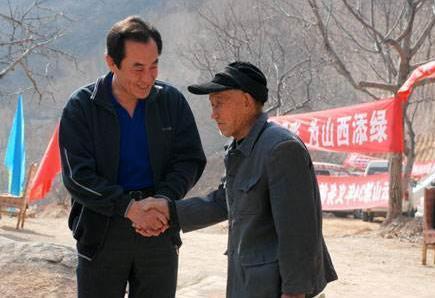 袁世凯低调的儿子, 家财万贯住破山洞, 人送称号“太原愚公”