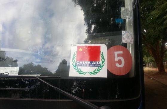 這個國家里, 人民幣是法定貨幣, 中國車是權貴的象征