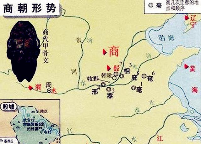 中国有一个最神秘的朝代, 存在了1600年, 但是世界都不承认