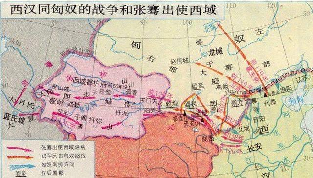 新疆“新”在哪里? 难道还有一个旧疆?