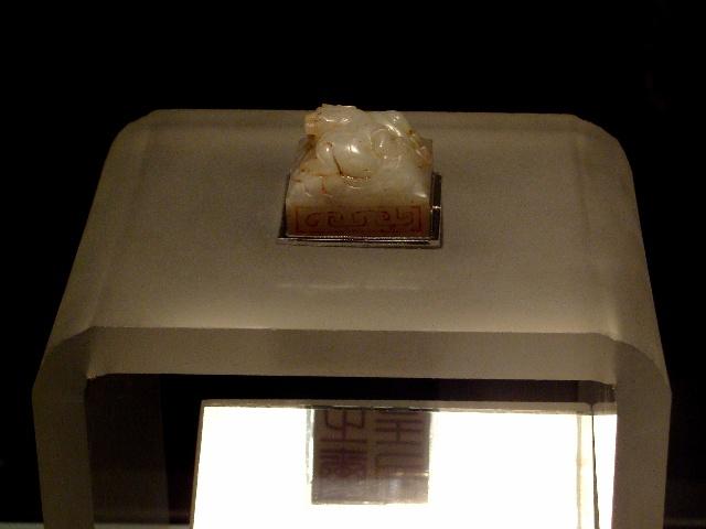 小学生捡到顶级文物上交获奖20元, 45年后加授锦旗一幅