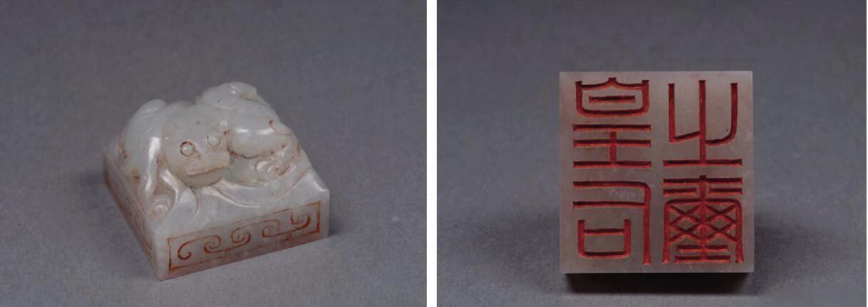 小学生捡到顶级文物上交获奖20元, 45年后加授锦旗一幅