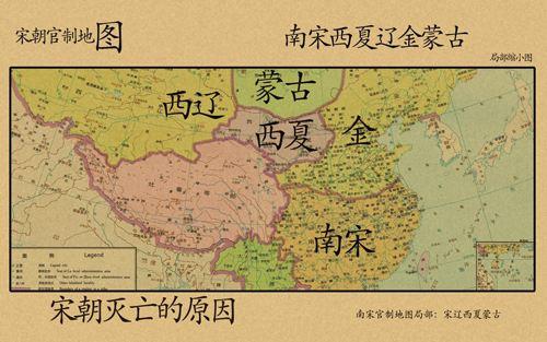 此朝代从建国就开始逃亡, 皇帝个个是懦夫, 硬是撑了150年