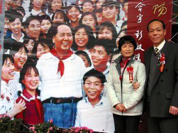 當年與毛主席合照的少年男女, 成了夫妻, 稱最感謝的是主席