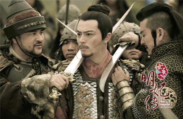 土木堡惨败到底有多惨? 武勋贵族被全歼, 文武系统全灭, 三大营覆灭
