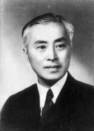 揭秘: 国民党的军统和中统的区别