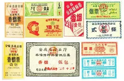 五十年前的十大名牌, 你家有过没?