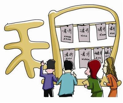 未来5年内房价翻一倍? 理由真很简单, 就一句话告诉你答案