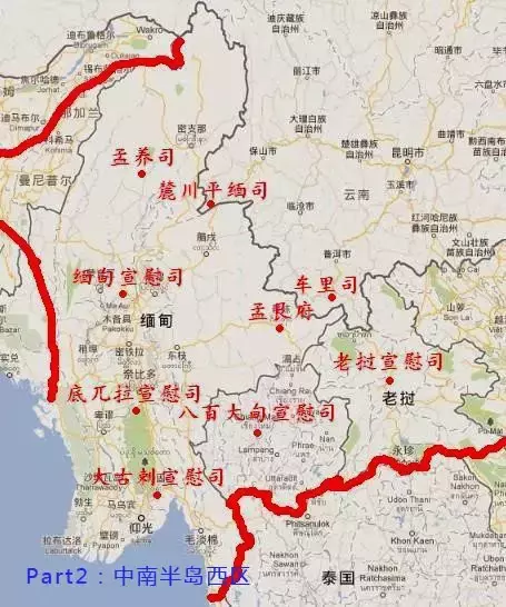 观点: 中国历史疆域的极限