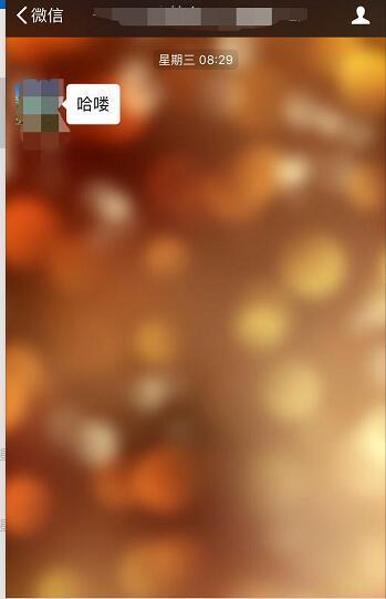 女生最讨厌的聊天开场白, 你中招了吗