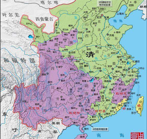 东北黑龙江部分地区自称“云南人”的“站人”