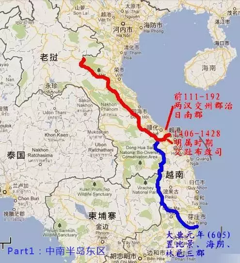 观点: 中国历史疆域的极限