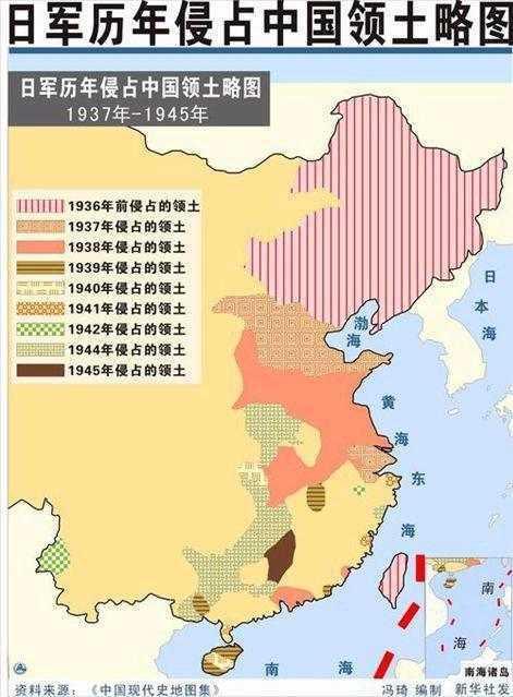 抗战中日军侵占了大半个中国? 不完全正确, 看看这张图就知道