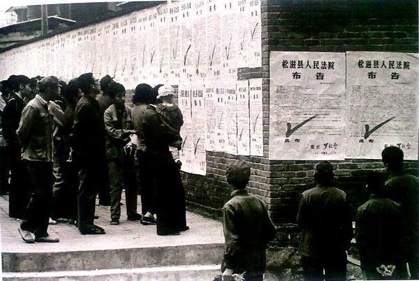 老照片: 直击80年代的中国, 深圳夜总会第一代陪侍女郎长得真好