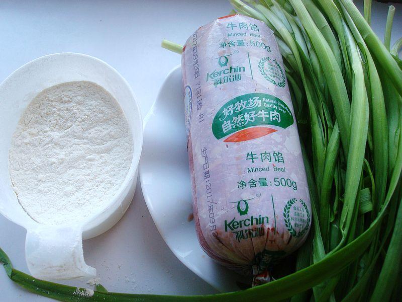 #新春悠享家#皮薄馅鲜嫩的韭菜牛肉饺子 #新春悠享家#皮薄馅鲜嫩的韭菜牛肉饺子