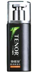 男生脸部皮肤干燥怎么办? 他能量让肌肤畅饮