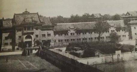 中国四所“短命”的世界级大学，建立不足百年，却都影响中国百年