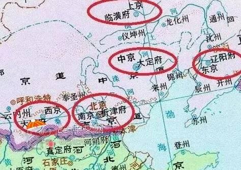 为什么南京和北京在中国, 东京在日本?