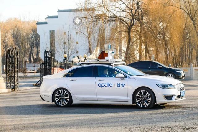 出访西安之后, 马云奔赴海南, 阿里将在南海有大动作