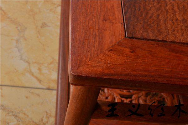 工艺美术大师王义先生作品 山东菏泽缅甸花梨