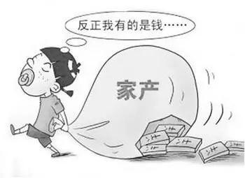 古代富二代是怎样炫富的?