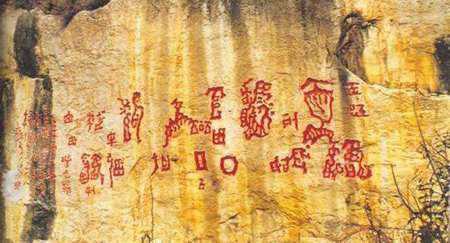 徒步旅行者的天堂——贵州坝陵河峡谷 徒步旅行者的天堂——贵州坝陵河峡谷