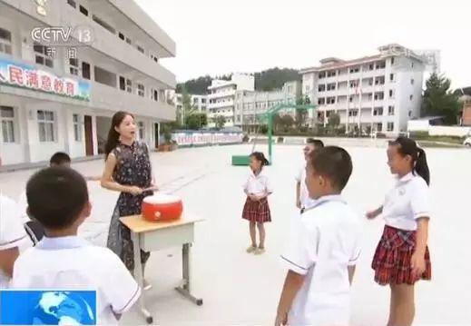 ҳ̨: ߽ʦ ýʦΪĽְҵ