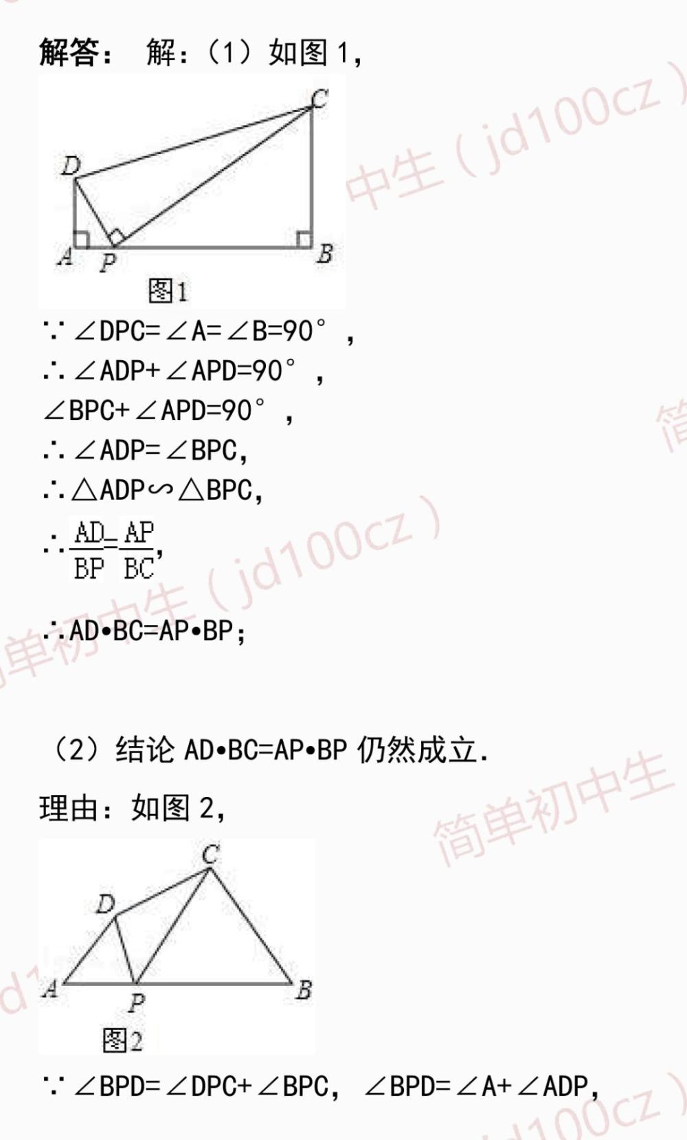 пѧ: ǧ, Ӳ6Ľ˼·!