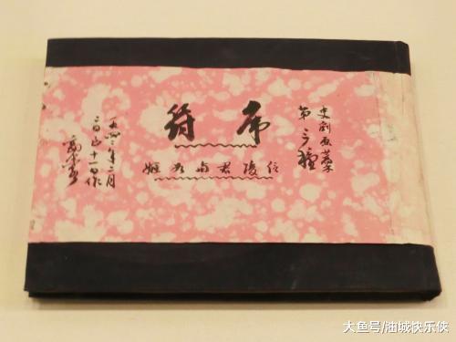 虎符——幾千年來唯一沒有被造假者偽造過的東西
