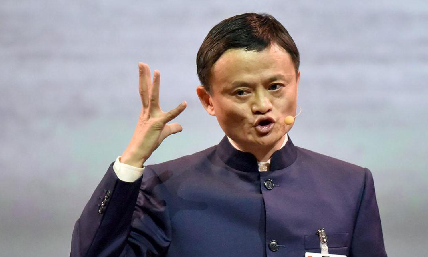 支付宝每天被黑客攻击16亿次, 马云: 攻进来给你日薪10万