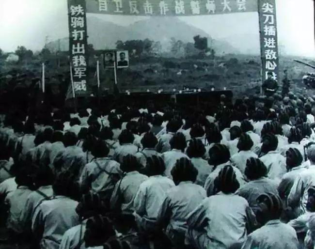 对越自卫反击战, 极为珍贵照片