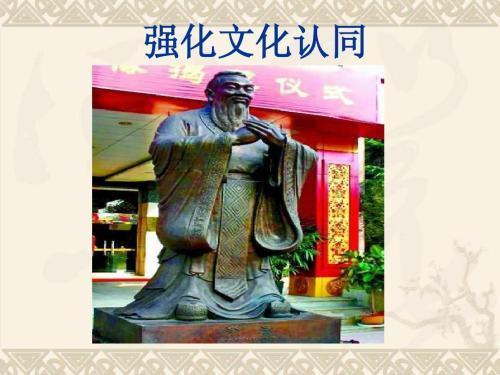 日本为何鼓吹“崖山之后无华夏, 明亡之后无中国”