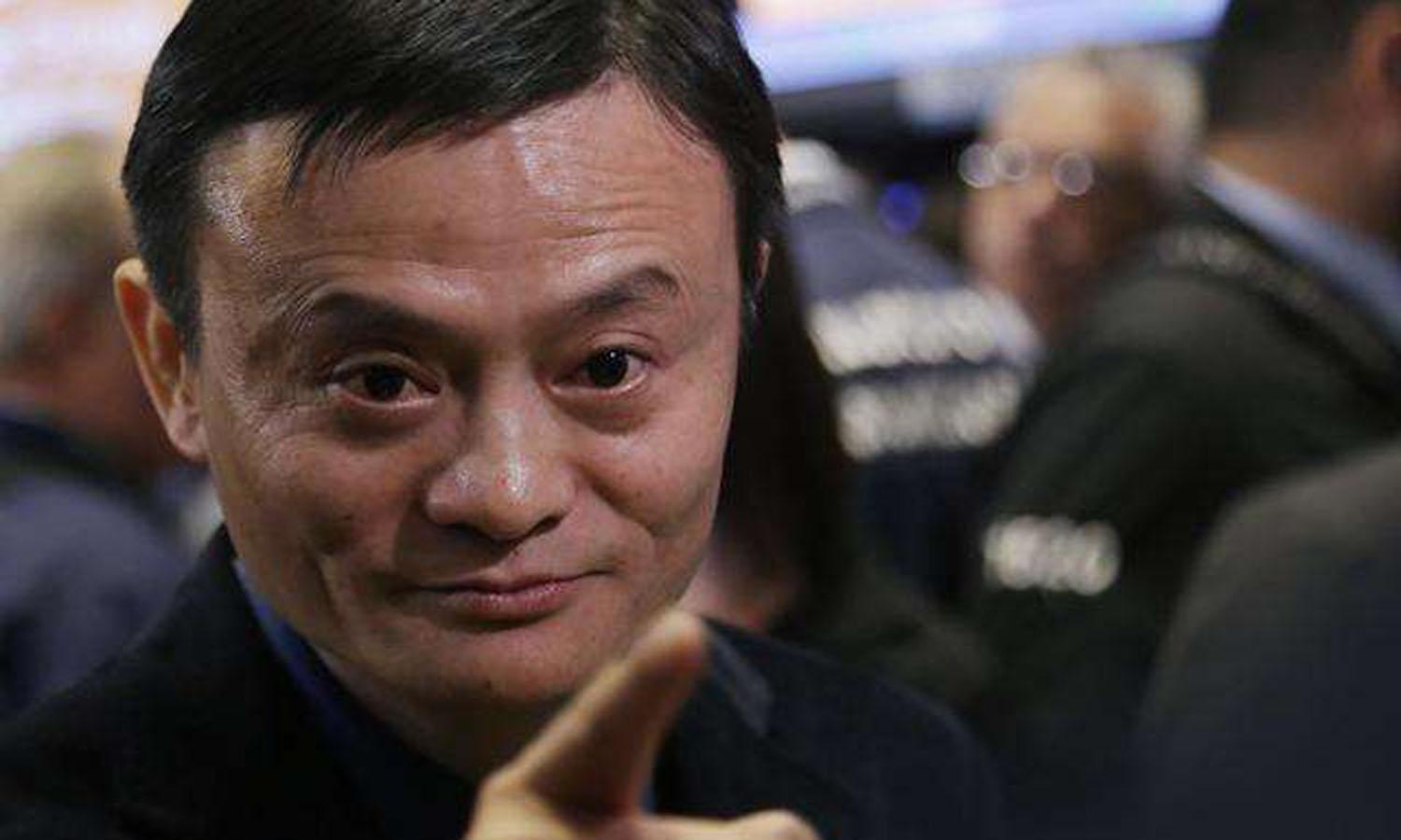 支付宝每天被黑客攻击16亿次, 马云: 攻进来给你日薪10万