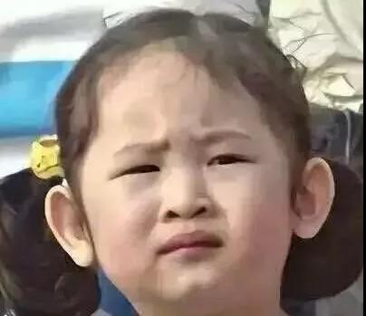 微信头像会影响别人对你的第一印象吗?