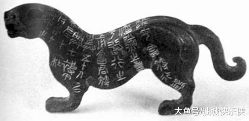 虎符——幾千年來唯一沒有被造假者偽造過的東西