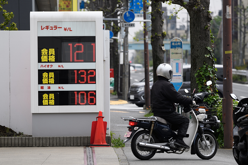 原油：今日油价消息：今天5月3日调整后，加油站92、95号汽油限售价