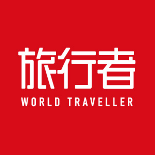 旅行者传媒