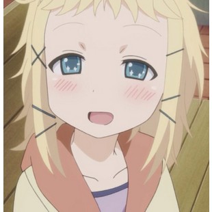 归来的房长