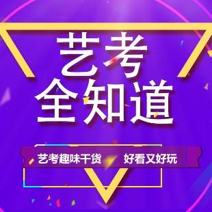 疯狂猜成语127关答案(3)