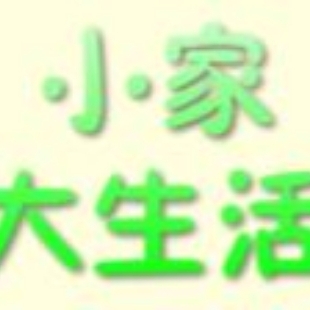为什么来中国的越南人多少都会一点中国话, 这
