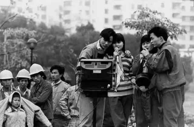 1990年代时的中国是什么样? 图6有钱人才能用, 图7已经看不到