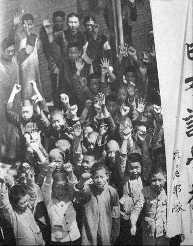 日军占领中国后的那些失败“亲善”照