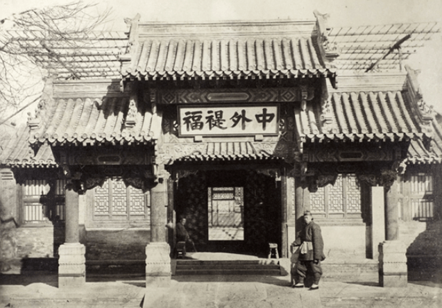 英国人拍摄的北京老照片: 没想到以前的北京是这样的