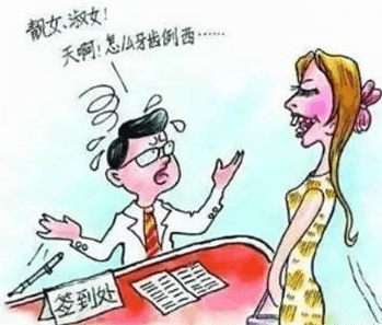 矫正的是牙齿, 改变的是人生!