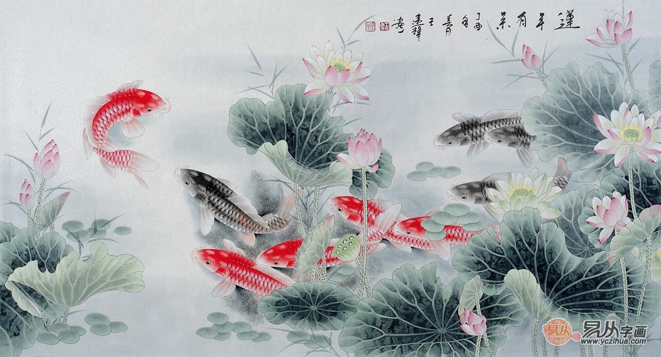 中式客厅挂什么画招财?九鱼旺运聚财是佳选