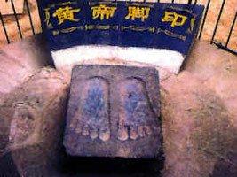 中華第一墓, 墓主早已成神, 五千年來無人敢動, 動一下就會被幾億人追著打