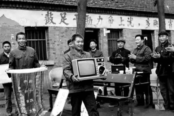 1980年代中国老照片, 很多人都没有经历过