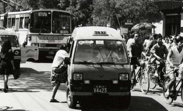 1990年代时的中国是什么样? 图6有钱人才能用, 图7已经看不到