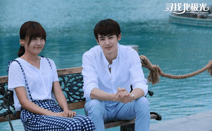 郑罗茜寻觅北极光