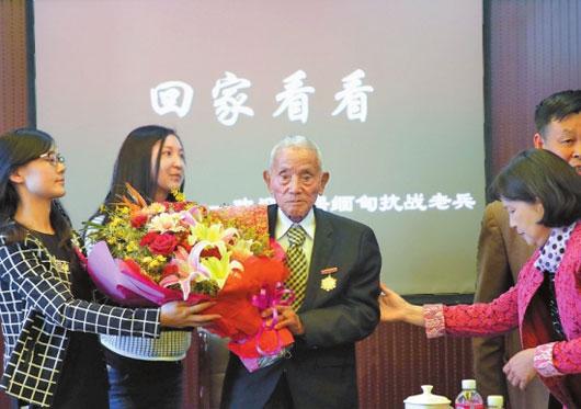 中国最后一位远征军如愿回国! 在缅70年, 甘当黑户也不入缅甸籍